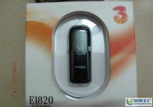華為E1820無(wú)線上網(wǎng)卡價(jià)格與廠家信息解析_世界工廠網(wǎng)產(chǎn)品信息庫(kù)