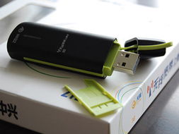 中興ZTE AC581無(wú)線上網(wǎng)卡 外觀鑒賞與精彩圖片展示